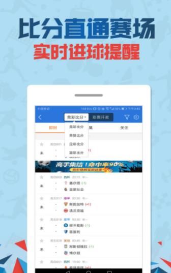 管家婆一码一肖资料免费公开,合理决策评审_豪华款68.563