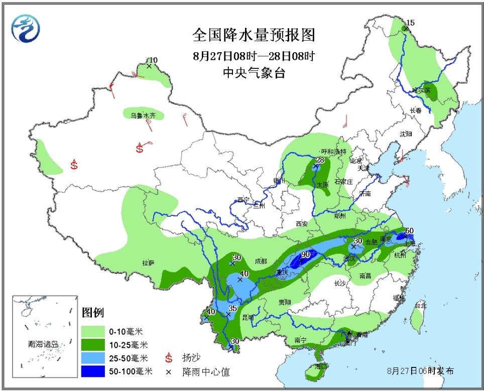 三义永乡天气预报更新通知