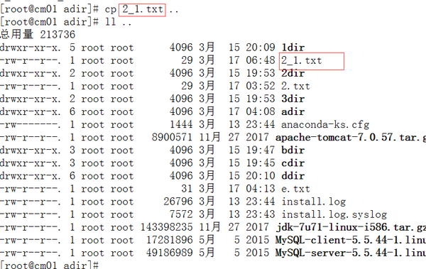 白小姐449999精准一句诗,准确资料解释落实_Linux35.487