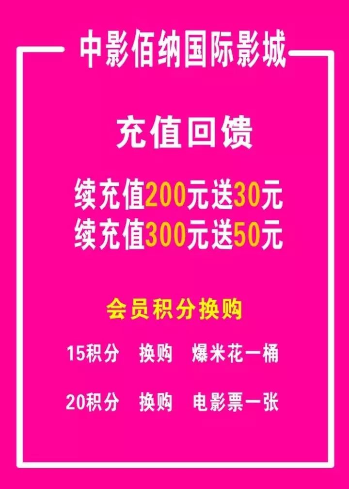 香港免六台彩图库,绝对经典解释落实_精简版105.220