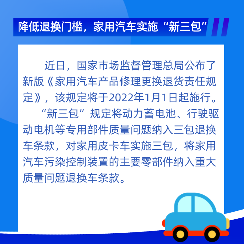 2024香港跑狗高清图片,效率资料解释落实_复刻版39.441