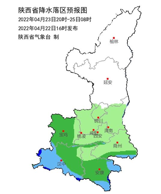 长宁镇天气预报更新通知