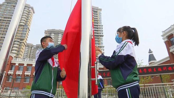 塘沽区小学领导最新概览