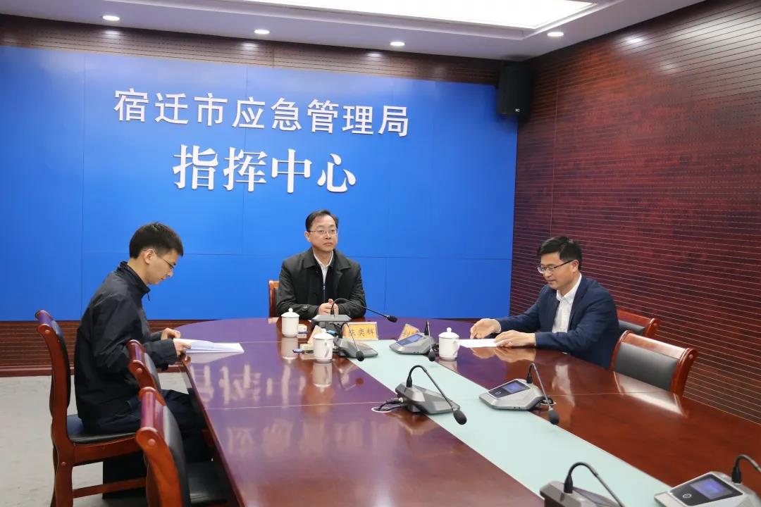 章丘市应急管理局最新招聘公告概览