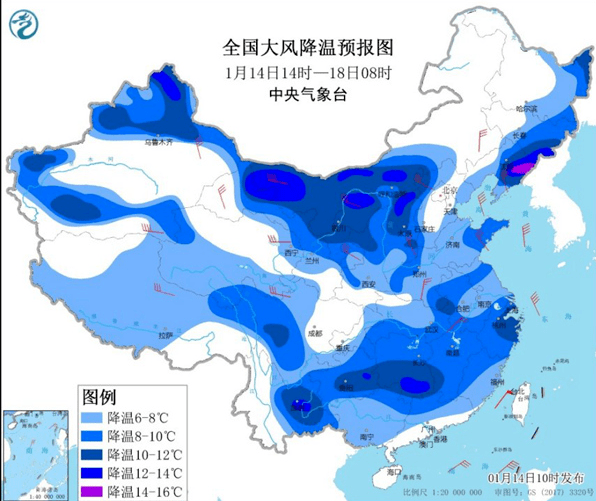 西宾街道天气预报更新通知