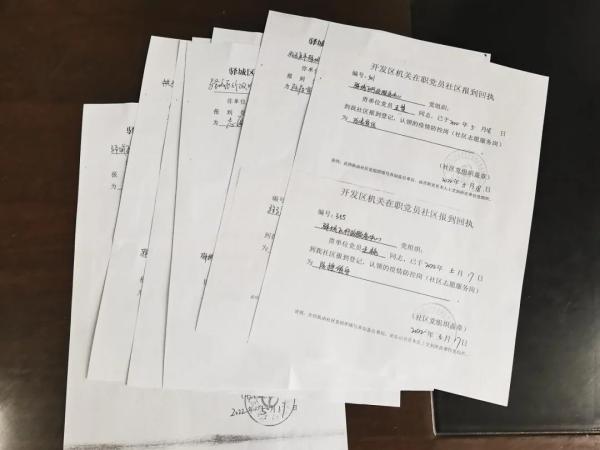 驿城区防疫检疫站新任领导团队引领防疫新篇章，开启新征程