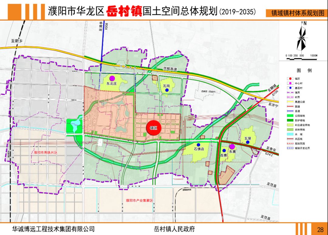 河南街道最新发展规划，塑造未来城市新蓝图