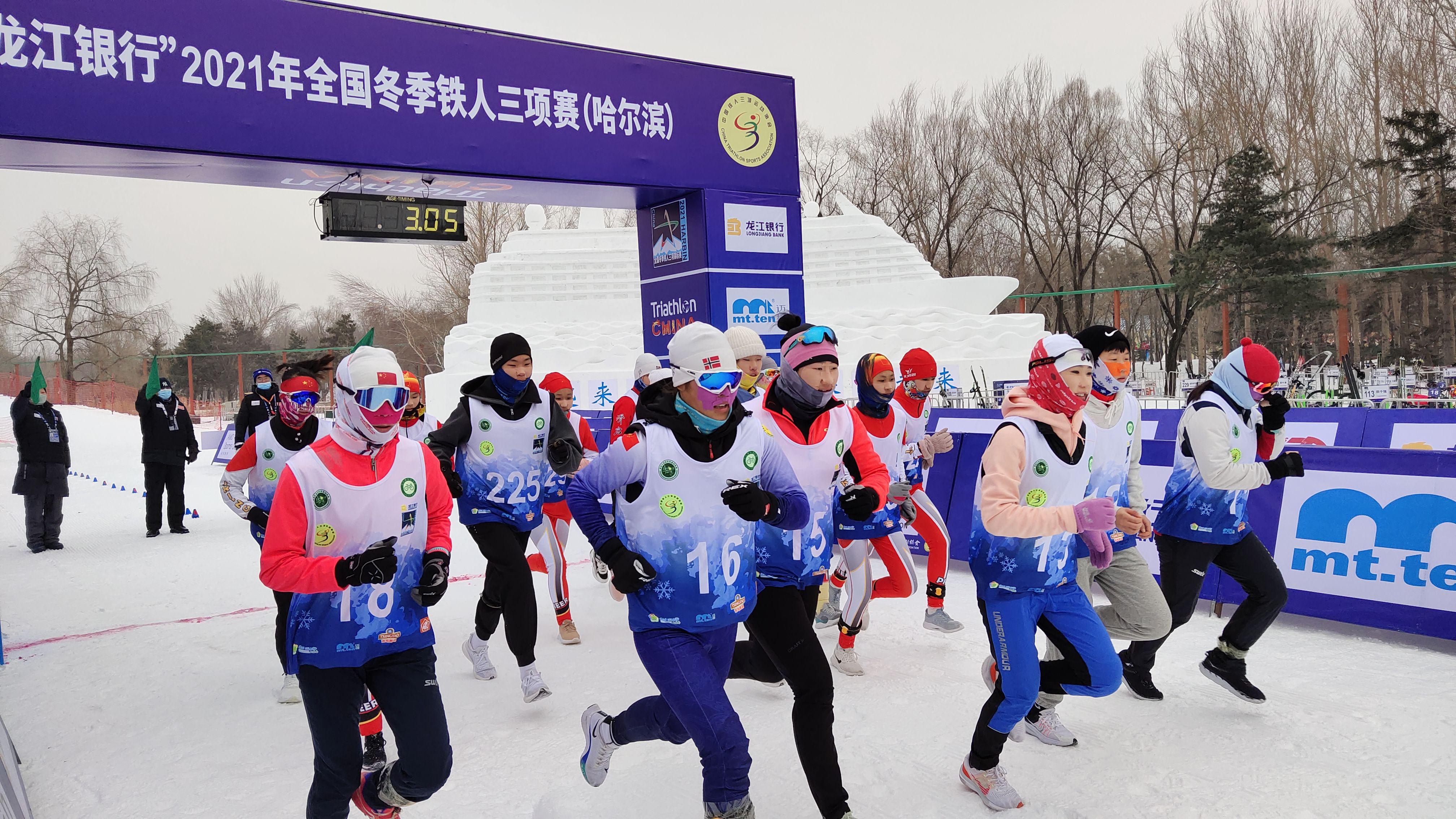 哈尔滨市太阳岛公园最新开放时间与魅力一览