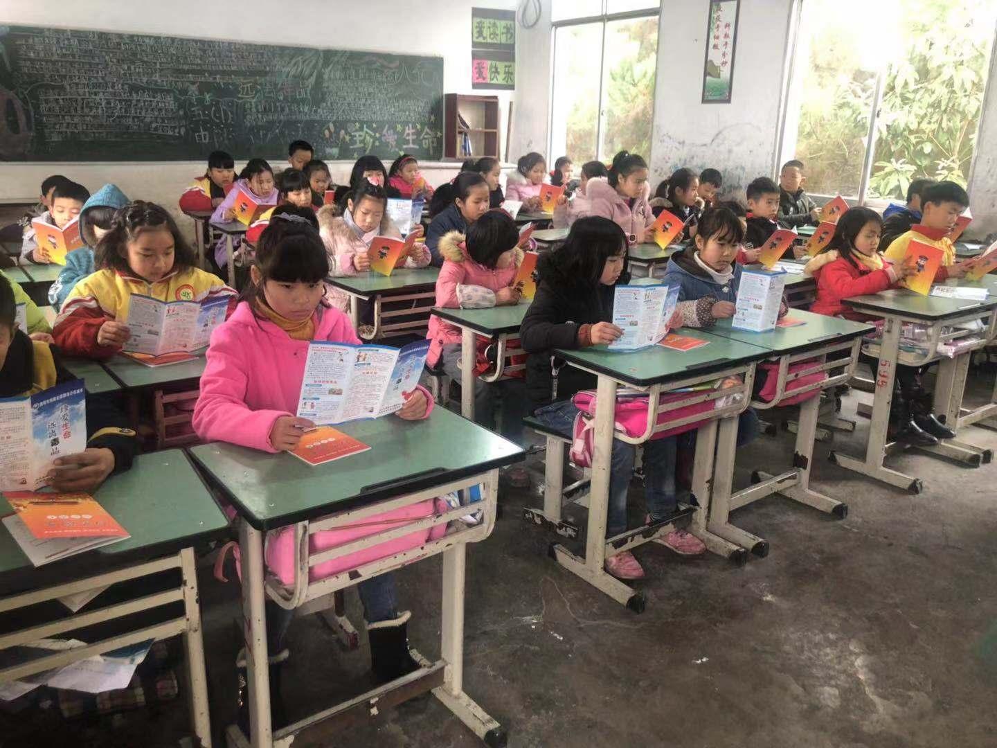 息烽县小学最新动态报道