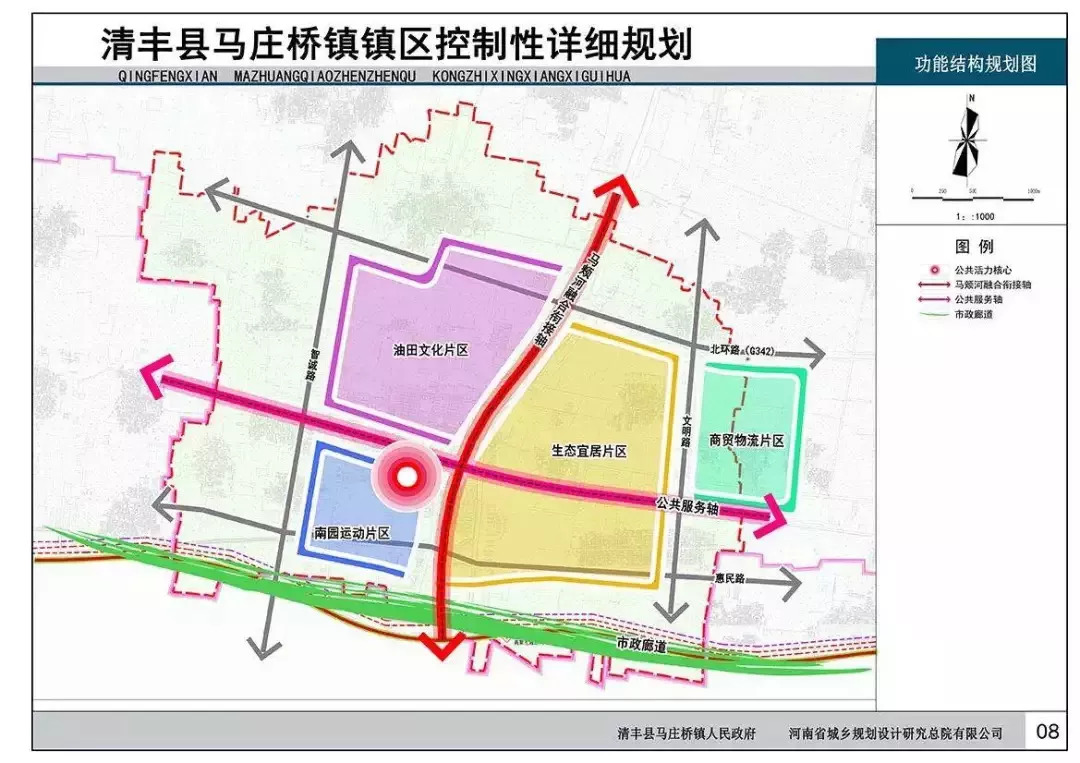 濮阳市邮政局发展规划，迈向高效智能的未来之路