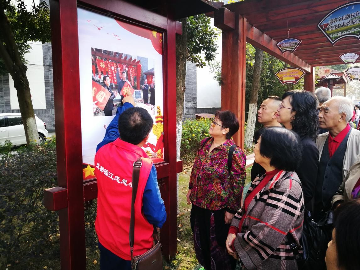 岳府街社区最新动态报道