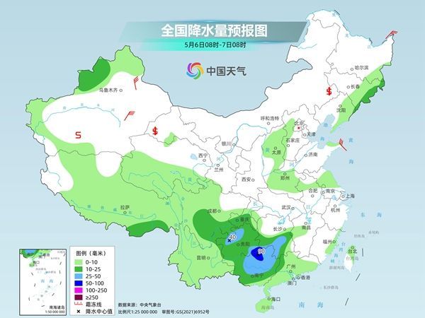 省属灌东盐场天气预报更新通知