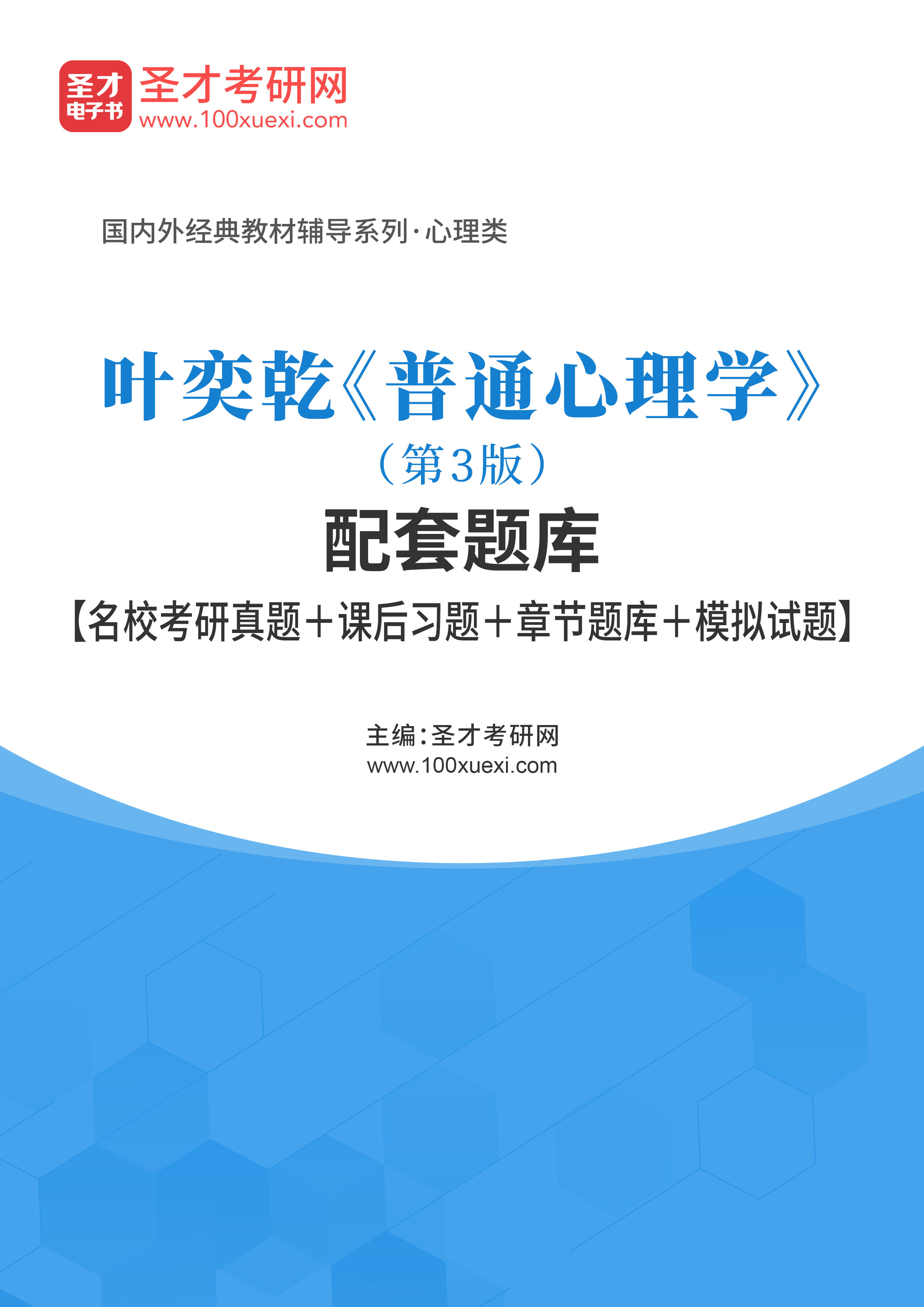 确丹查村最新招聘信息详解及解读