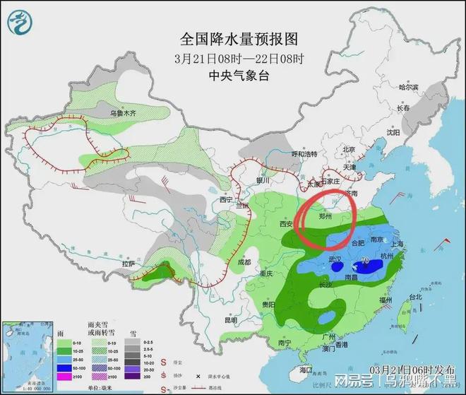 同义社区村天气预报更新